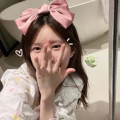 女仆们